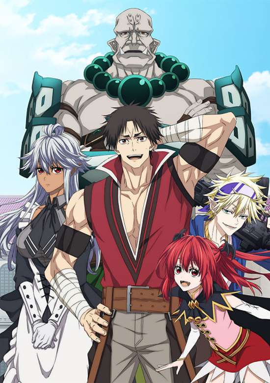 Shinmai Ossan Bouken-sha, Saikyou Party ni Shinu Hodo Kitaerarete Muteki ni Naru